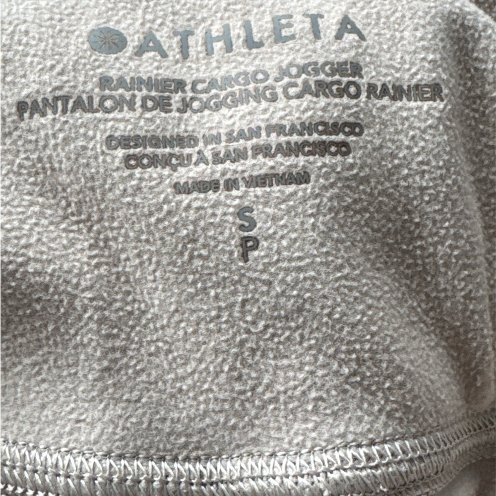 Athleta Women's Cream Joggers-WOMENS S - Picture 6 of 7